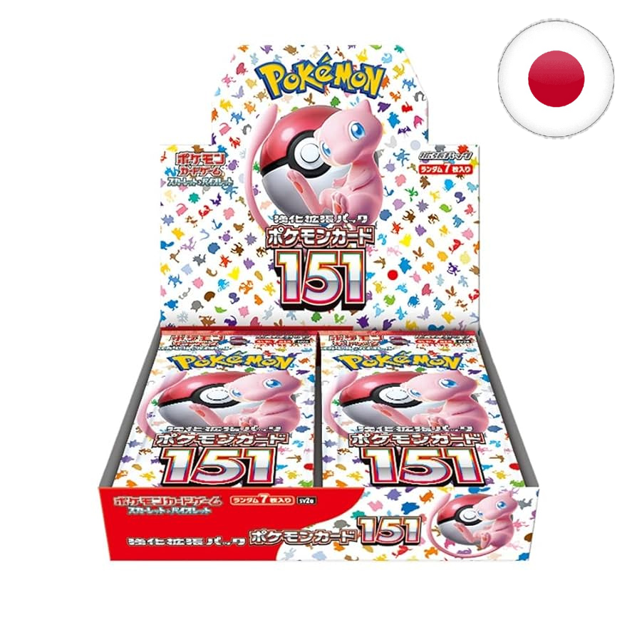 Caja 151 en Japonés