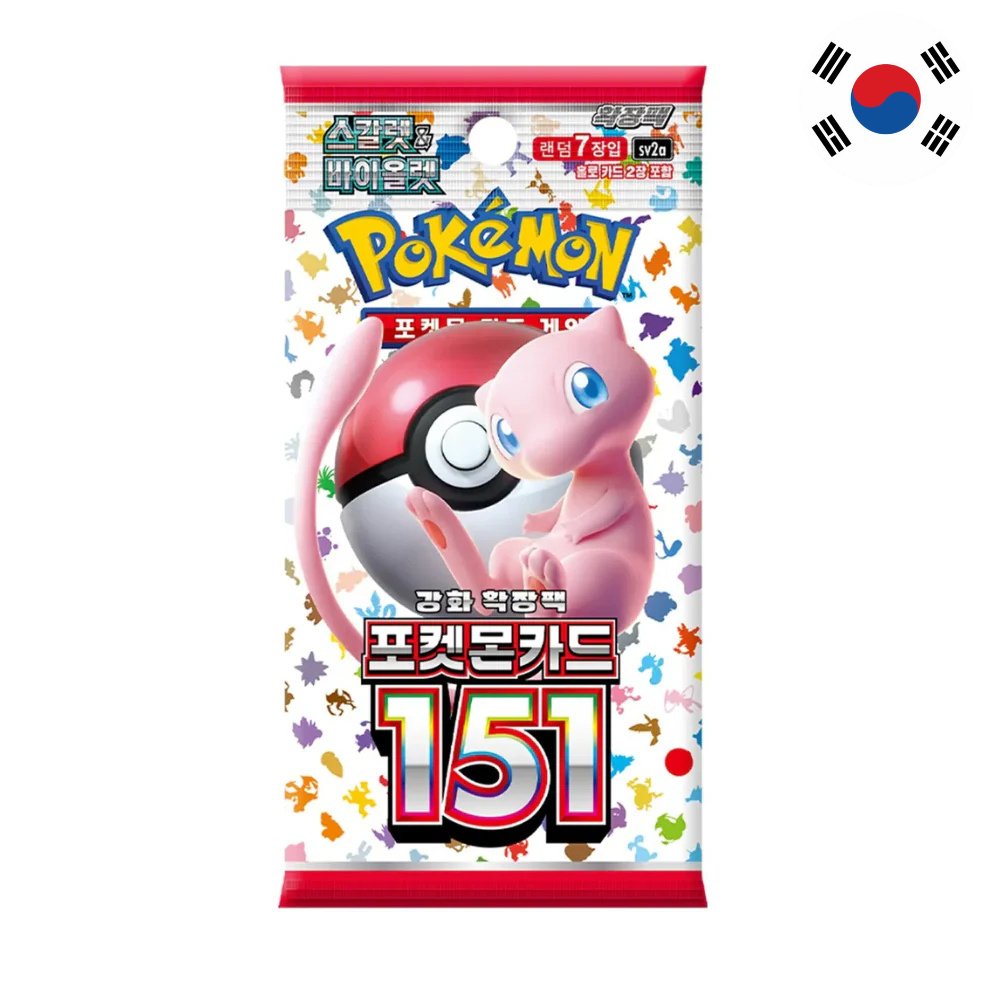 Sobre 151 en Coreano