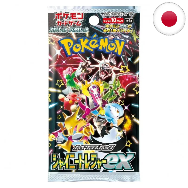 Sobre Shiny Treasure en Japonés