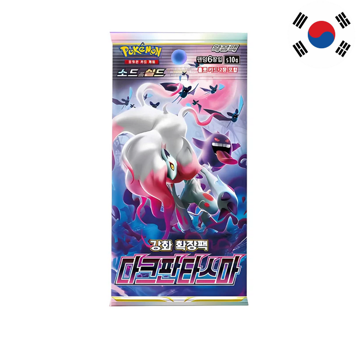 Sobre Dark Phantasma en Coreano