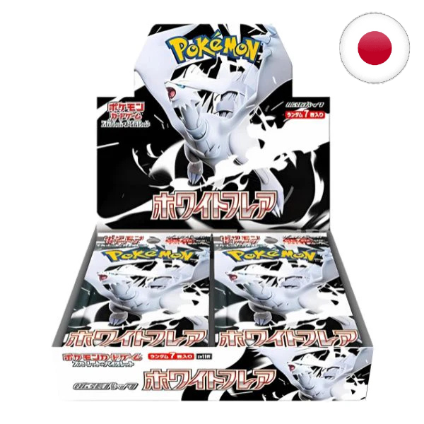 Caja White Flare en Japonés