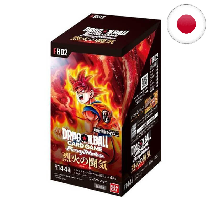 Caja Dragon Ball FB02 en Japonés