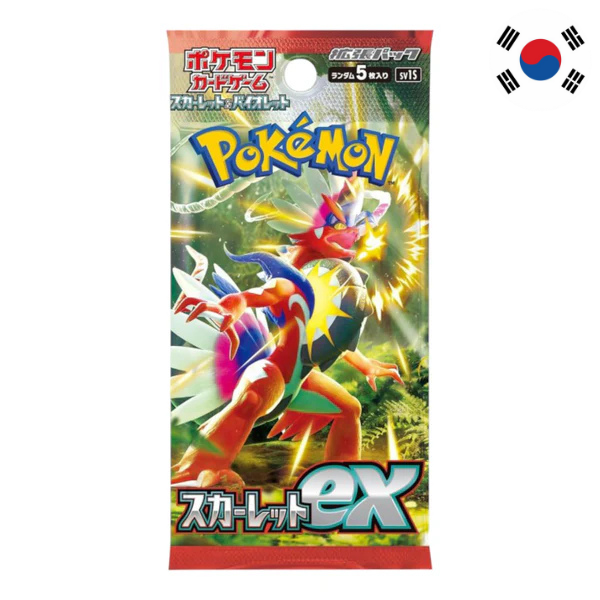 Sobre Scarlet EX en Coreano