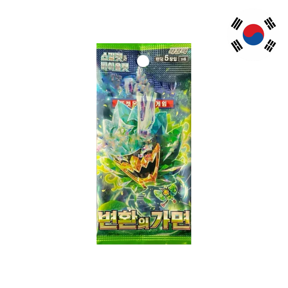 Sobre Mask Of Change en Coreano