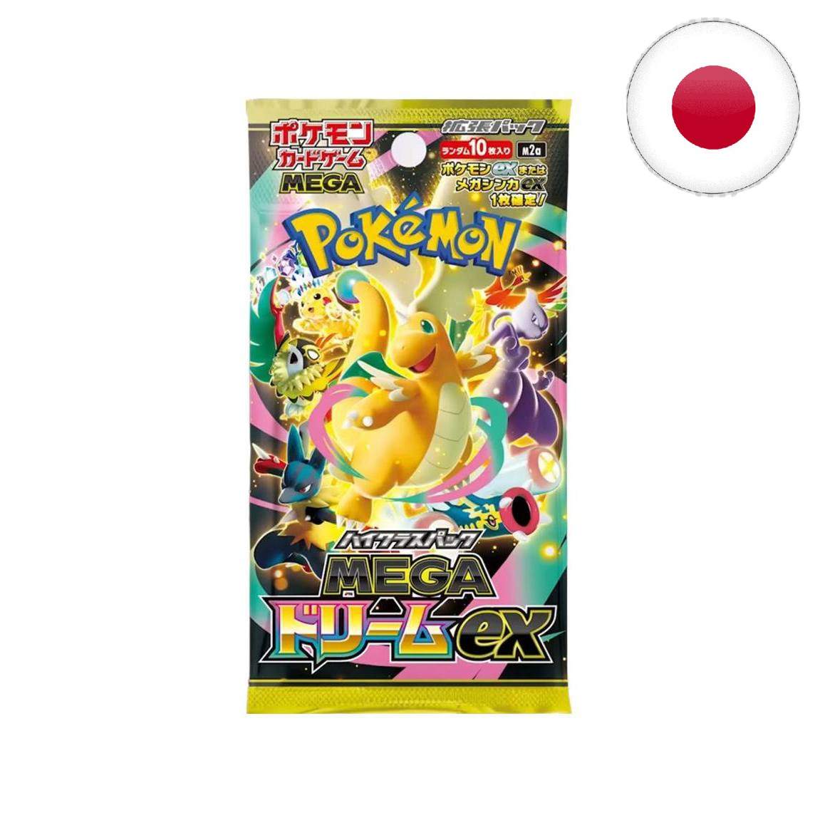 Sobre Mega Dream EX en Japonés