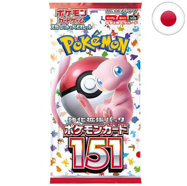 Sobre 151 en Japonés