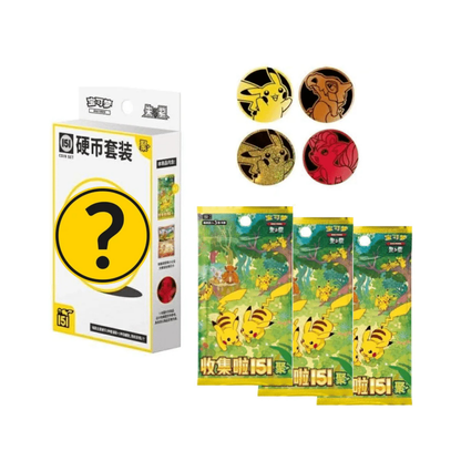 Caja Collect 151 Gathering Coin en Chino
