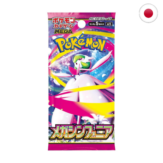 Sobre de Mega Symphonia en Japonés