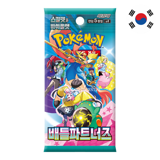 Sobre Battle Partners en Coreano