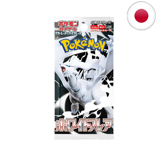 Sobre White Flare en Japonés