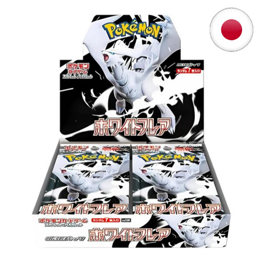 Caja White Flare en Japonés