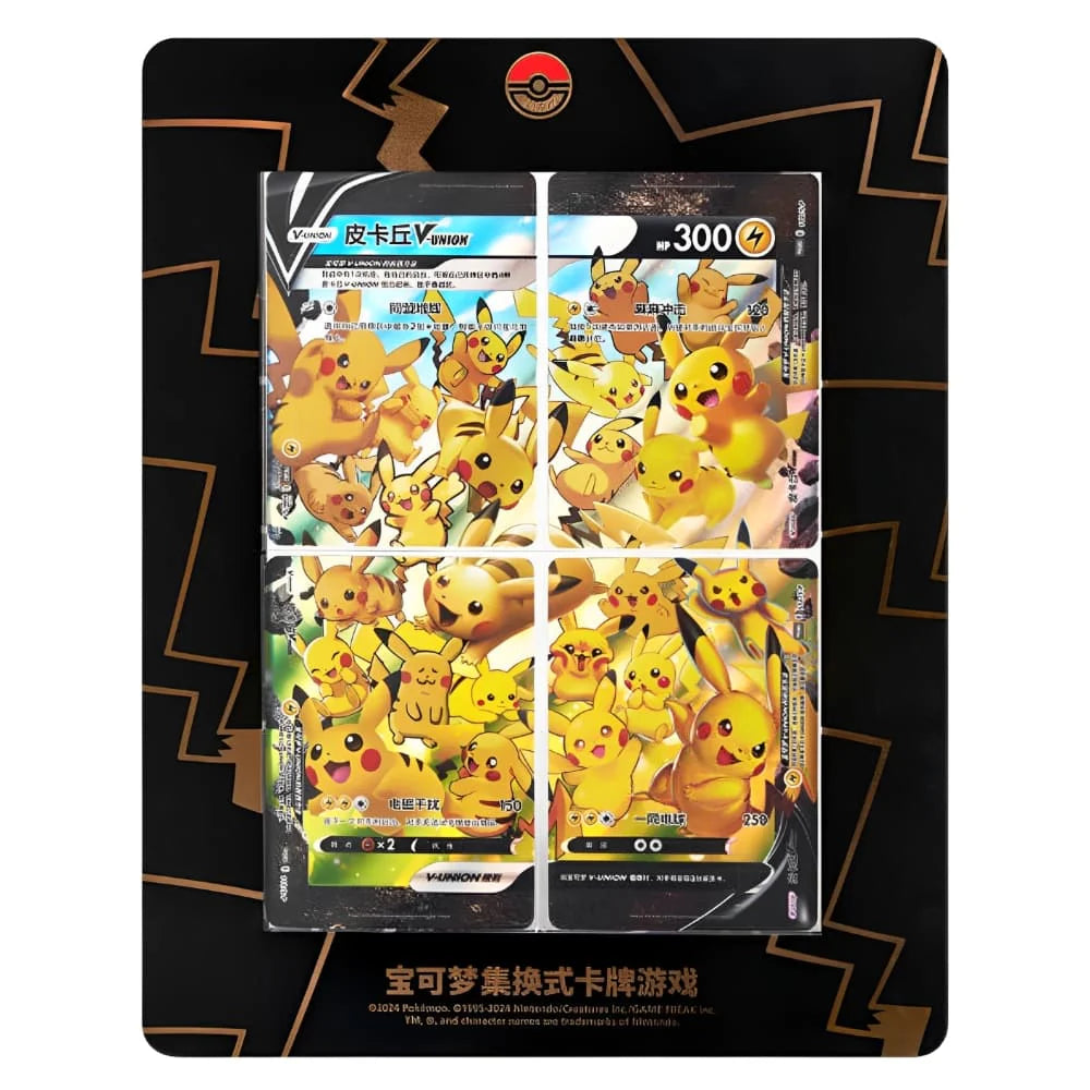 Caja Pikachu V-Union en Chino