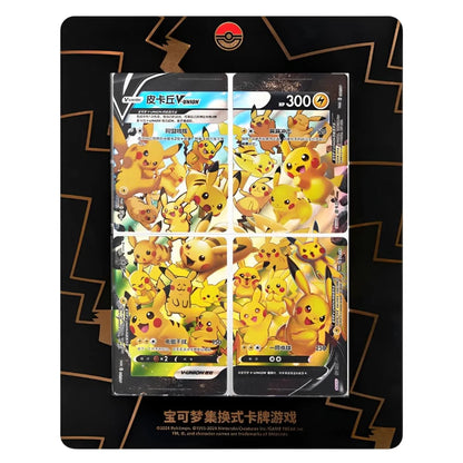 Caja Pikachu V-Union en Chino