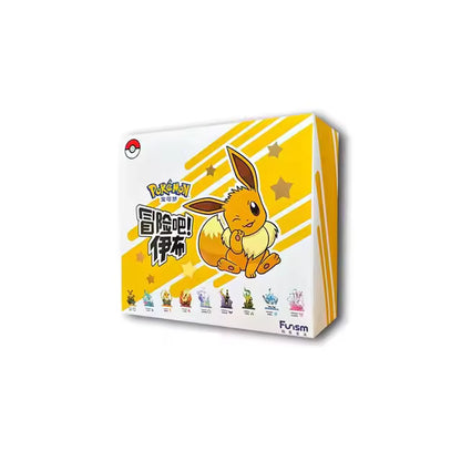 Caja Sorpresa Figuras Eeveelution V2.