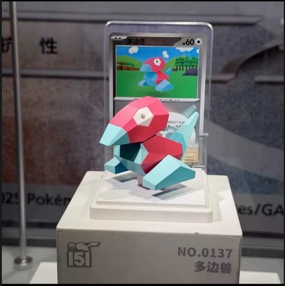 Dream Painting Collection 151 Figure Set en Cino