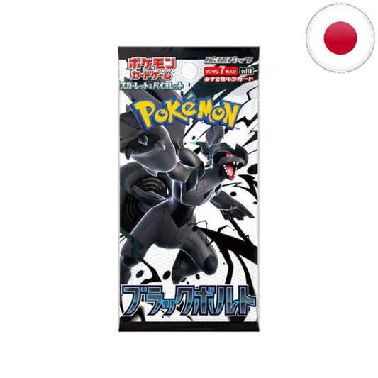 Sobre Black Bolt en Japonés