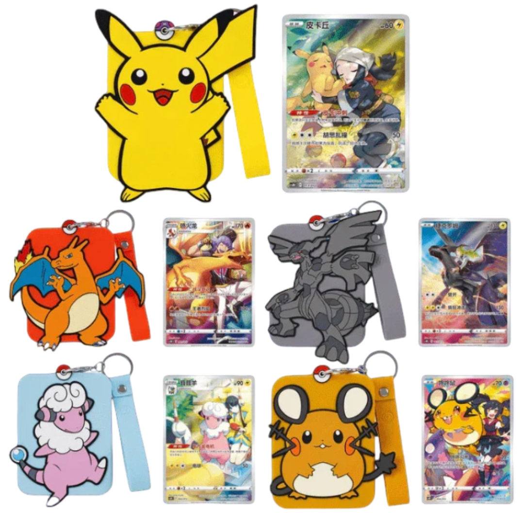 Caja Charizard Gift Box en Chino