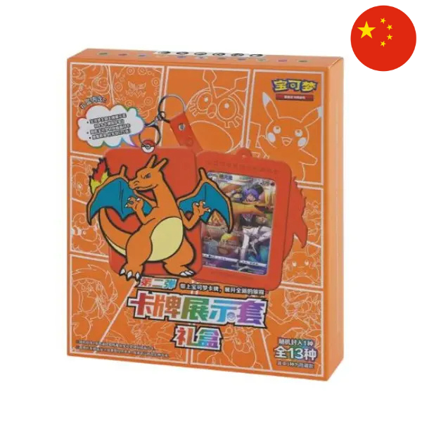 Caja Charizard Gift Box en Chino
