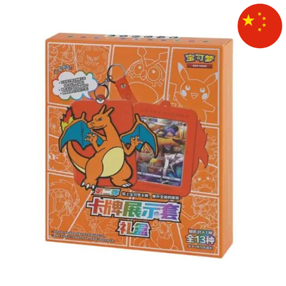 Caja Charizard Gift Box en Chino