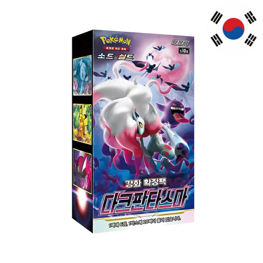 Caja Dark Phantasma en Coreano