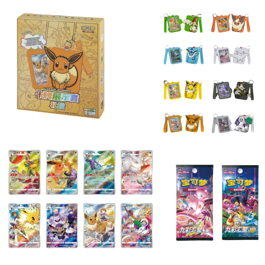 Caja Eevee Gift Box en Chino