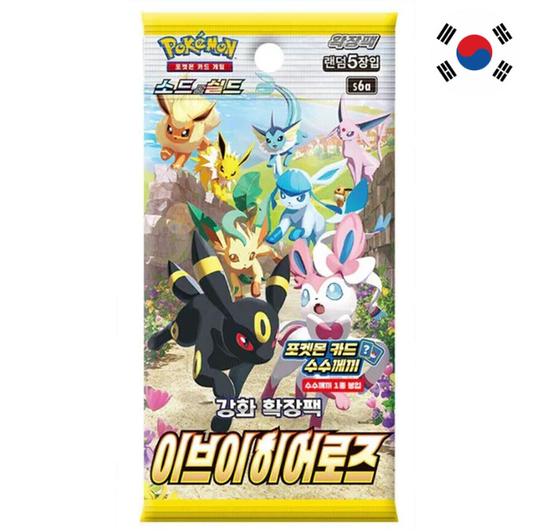 Sobre Eevee Héroes en Coreano