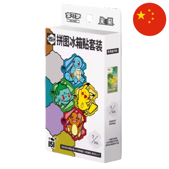 Caja Pokémon 151 Puzzle Magnet Set en Chino