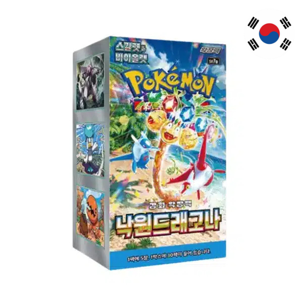 Caja Paradise Dragona en Coreano