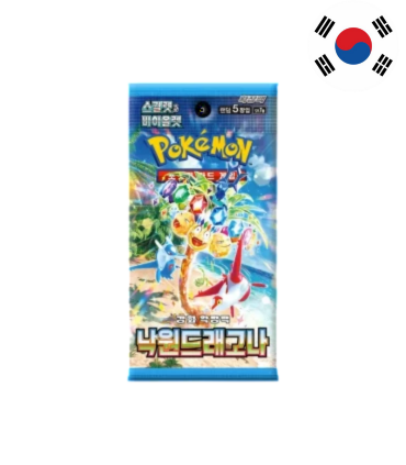 Sobre Paradise Dragona en Coreano