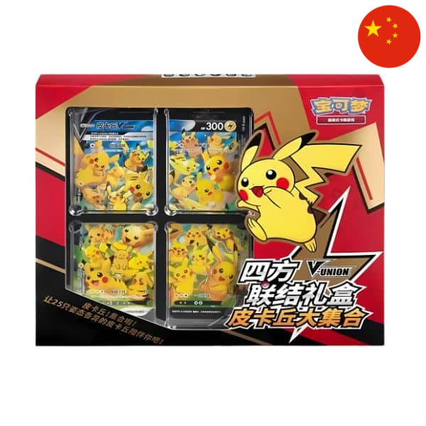 Caja Pikachu V-Union en Chino