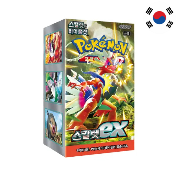 Caja Scarlet EX en Coreano