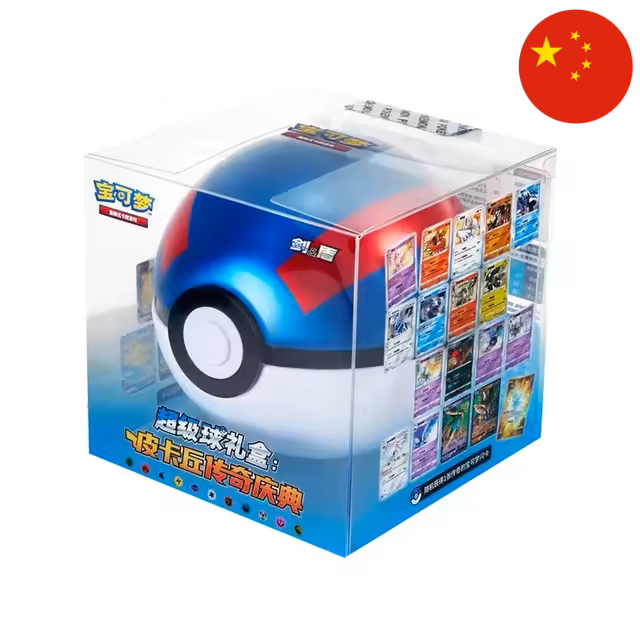 Súper Ball Gift Pikachu Legend en Chino