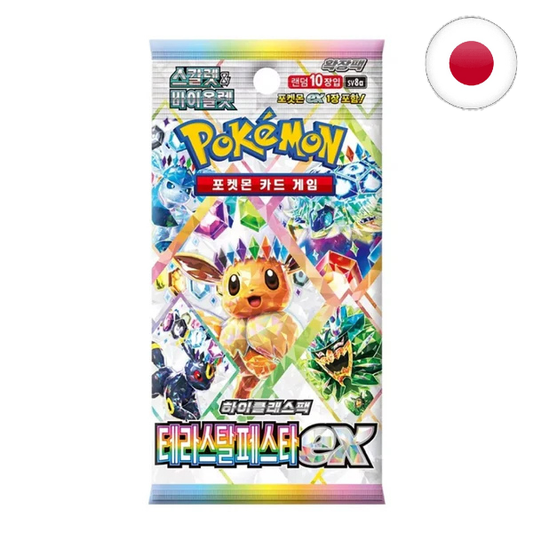 Sobre Terastal Festival EX en Japonés