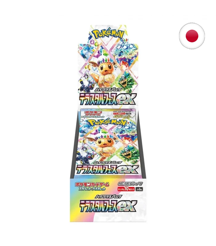 Caja Terastal Festival EX en Japonés