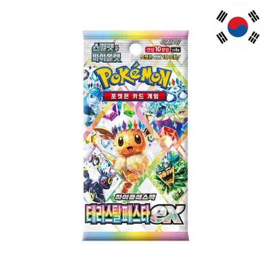 Sobre Terastal Festival EX en Coreano