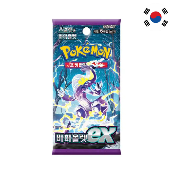 Sobre Violet EX en Coreano